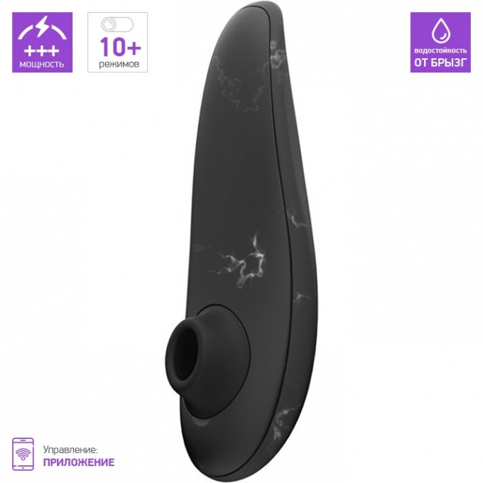 Бесконтактный клиторальный стимулятор WOMANIZER CLASSIC 2 MARILYN MONROE мраморно-черный WZ222SGZ Бесконтактный клиторальный стимулятор WOMANIZER CLASSIC 2 MARILYN MONROE мраморно-черный WZ222SGZ