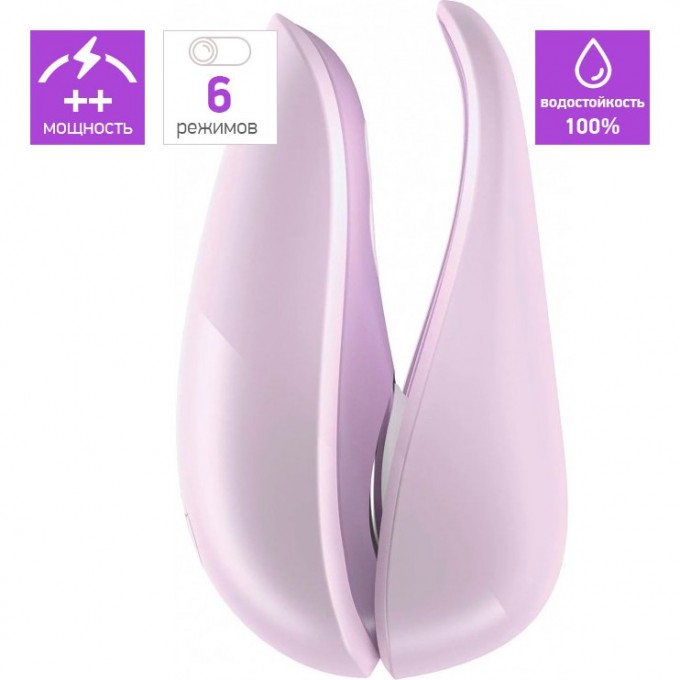 Бесконтактный клиторальный стимулятор WOMANIZER LIBERTY сиреневый WZ11HC0200 Бесконтактный клиторальный стимулятор WOMANIZER LIBERTY сиреневый WZ11HC0200