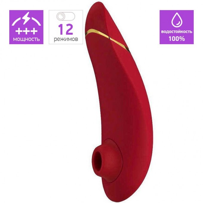 Бесконтактный клиторальный стимулятор WOMANIZER PREMIUM красный/золотой WZ09CK0100 Бесконтактный клиторальный стимулятор WOMANIZER PREMIUM красный/золотой WZ09CK0100