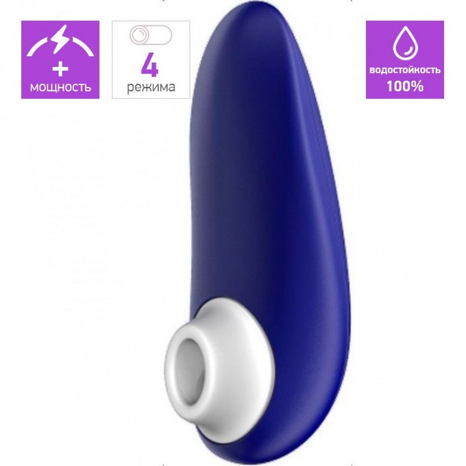 Бесконтактный клиторальный стимулятор WOMANIZER STARLET 2 синий WZ15GC0100 Бесконтактный клиторальный стимулятор WOMANIZER STARLET 2 синий WZ15GC0100