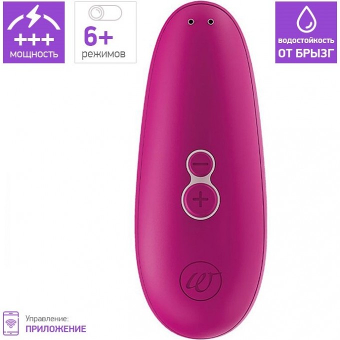 Бесконтактный клиторальный стимулятор WOMANIZER STARLET 3 розовый WZ231SGD Бесконтактный клиторальный стимулятор WOMANIZER STARLET 3 розовый WZ231SGD